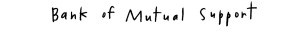 mutual_support